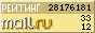Mail.ru